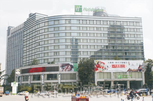 成都世纪城假日酒店东区玻璃幕墙工程-会展中心幕墙群