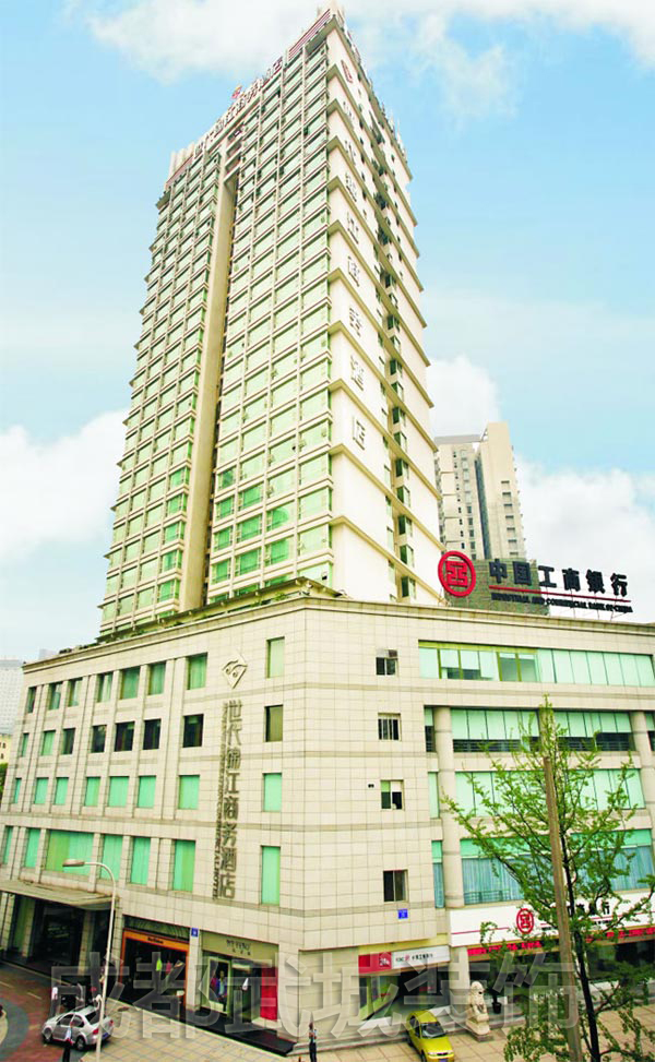 世代锦江A座综合楼幕墙工程