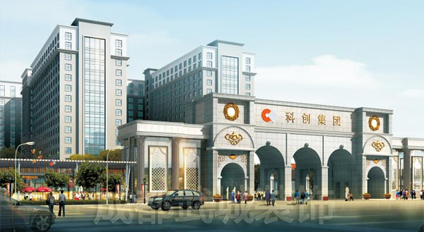 科创总部基地外墙装饰工程