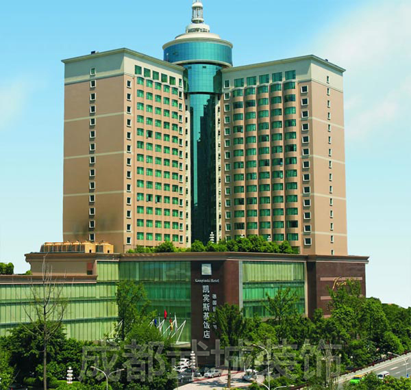 凯宾斯基饭店（五星级）酒店外装饰工程