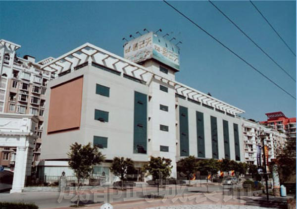 武城.碧云天会所幕墙工程