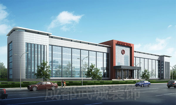 成都硅宝新材料有限公司五万吨有机硅密封材料生产基地幕墙工程